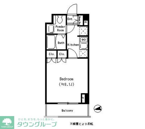 パークキューブ四谷三丁目の物件間取画像